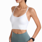 White Sports Bra:The Timeless Elegance