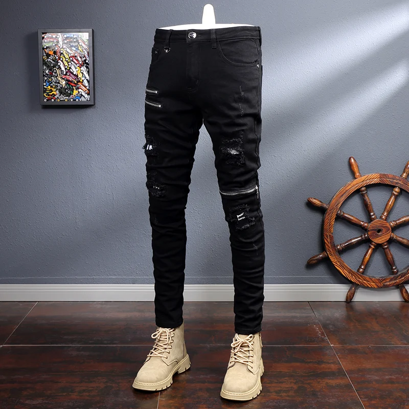 ripped jeans
