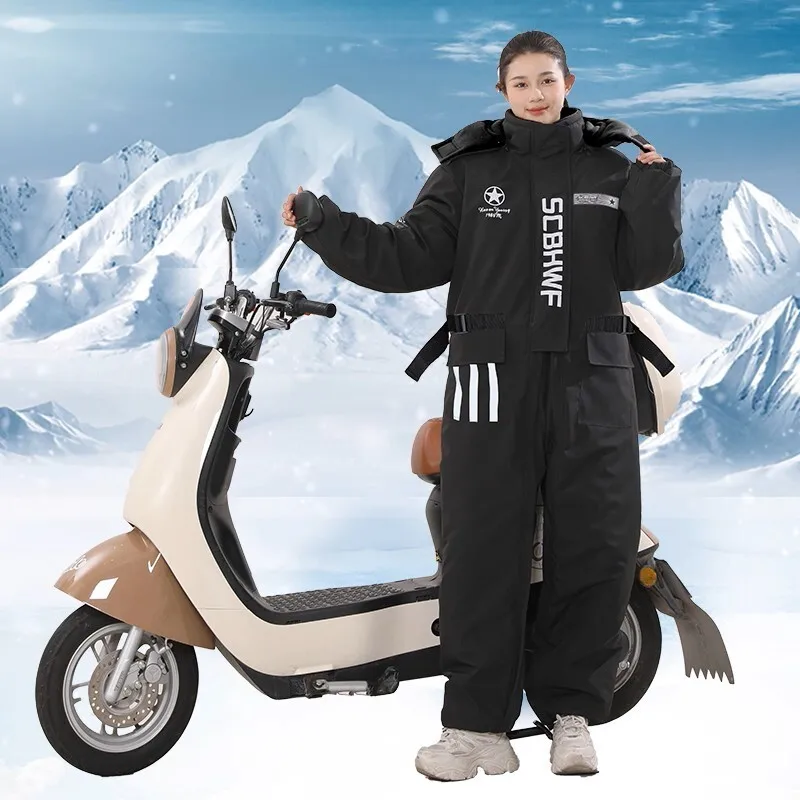 jacket with jumpsuit
